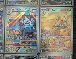 Pokemon TCG Japanese AR Set 12 Card [No.003] sv4M :Future Flash - Image 5