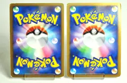 Pokemon Card Arceus 005,008/017 1stED Arceus LV.X Deck: Grass&Fire 2009 Japanese - Image 2