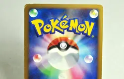 Pokemon Card Arceus 005,008/017 1stED Arceus LV.X Deck: Grass&Fire 2009 Japanese - Image 5