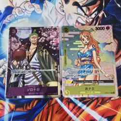 Zorojuro OP05-067 O-Nami OP06-101 R Promo 2nd Anniversary ONE PIECE Card JP - Image 1