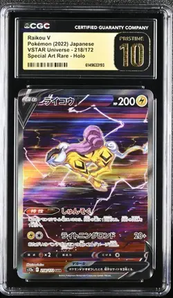 ⚡⚡⚡ CGC 10 Pristine Raikou V 218/172 SAR VSTAR Universe s12a Pokemon Card - Image 1