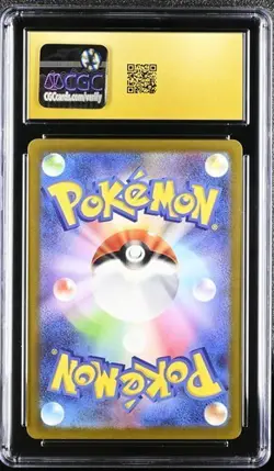 ⚡⚡⚡ CGC 10 Pristine Raikou V 218/172 SAR VSTAR Universe s12a Pokemon Card - Image 2