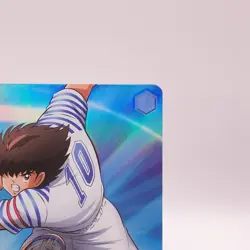 Tsubasa Ozora Captain Tsubasa Weiss Schwarz TCG Japanese Card W118-095S SR C59 - Image 3