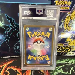 PSA 10 Jolteon 135/165 SV2a Pokemon Card 151 Japanese 2023 Master Ball - Image 2