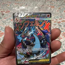 The Pokemon Company Mega Charizard X EX 023 M Evo Holo EX Japanese - Image 1