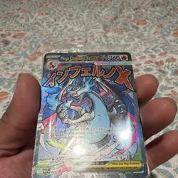 The Pokemon Company Mega Charizard X EX 023 M Evo Holo EX Japanese - Image 3
