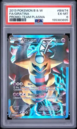 2013 POKEMON BW BLACK STAR PROMO GIRATINA #BW74 FULL ART PSA 6 EX #112482467 - Image 1
