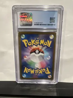 CGC 10 Pristine Entei V 213/172 SAR - Japanese Pokemon (Old Label) - Image 2