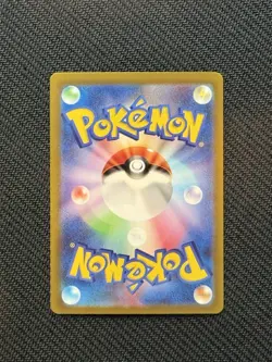 Magmortar 175/172 S12a: Vstar Universe Holo (Japanese) Pokemon Tcg Card - Image 2