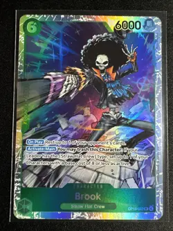 Brook (Foil) (OP15-032) SR One Piece Adventure on Kami's Island OP15-EB04 - Image 1