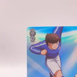 Tsubasa Ozora Captain Tsubasa Weiss Schwarz TCG Japanese Card W118-081S SR C59 - Image 4