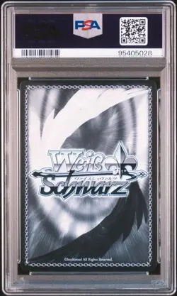 PSA10 WEISS SCHWARZ JP CRAYON SHIN-CHAN MOVIE 088 OPGLDSPYSHINNOSUKE MOVIE RAR - Image 2
