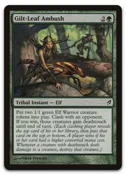 Gilt-Leaf Ambush #214 (NM) Lorwyn LRW Magic MTG - Image 1