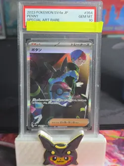 2023 POKEMON JPN SV4A-SHINY TREASURE EX SPECIAL ART RARE #354 PENNY PSA 10 - Image 1