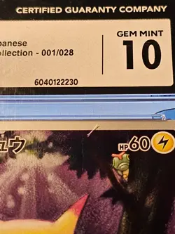 CGC 10 Pikachu (Holo) Pokemon 25th Anniversary Collection 2021 - Image 3