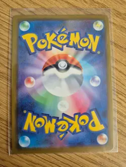 Chesnaught 007/083 Rare Ninja Spinner Pokemon Japanese Near Mint - Image 2