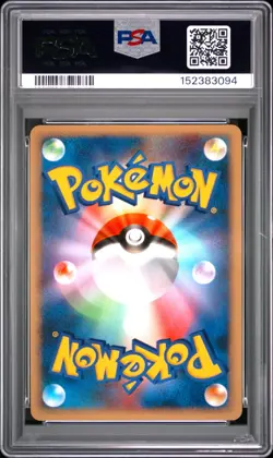Pokemon | Weavile [G] Lv.48 Galactic's Conquest 061/096 Pt1 2008 | PSA 10 Mint - Image 2