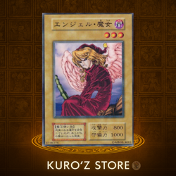 Yugioh - Fairywitch -No Ref -Common 1999 Booster2 old school - Image 1