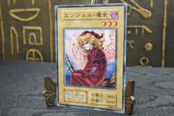 Yugioh - Fairywitch -No Ref -Common 1999 Booster2 old school - Image 4