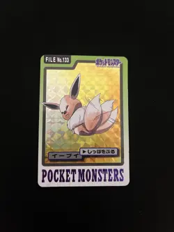 Eevee File #133 Carddass Prism Holo Rare Pokemon Card Japanese Vintage - Image 1