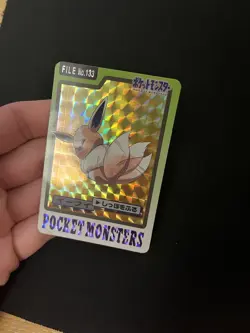 Eevee File #133 Carddass Prism Holo Rare Pokemon Card Japanese Vintage - Image 3