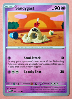 Sandygast ~ Crochet Art ~ Cute Pokemon Card ~ Asako Ito Gallery - Image 1