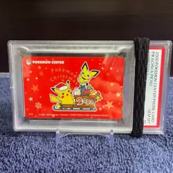 PSA 10 GM 2000 Pokemon Phone Card Pikachu Pichu Christmas Japanese Vintage - Image 1