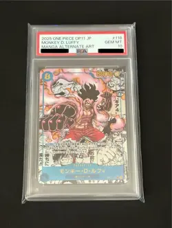 One Piece Card Monkey D. Luffy Gear 4 Manga Alt Art OP11-118 PSA10 Japan - Image 1