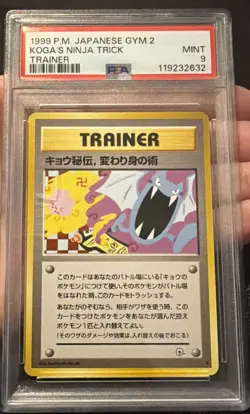 Pokemon Japanese Banned Koga's Ninja Trick Gym 2 PSA 9 Mint - Image 1