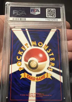 Pokemon Japanese Banned Koga's Ninja Trick Gym 2 PSA 9 Mint - Image 2