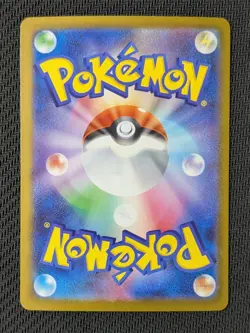 Pokemon Card Game Mega Venusaur ex SR 076/063 Mega Brave m1L Japanese - Image 2