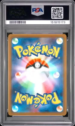 2025 POKEMON JAPANESE SV-P PROMO WORLD CHAMPIONSHIPS 2025 PARADISE RESORT PSA 9 - Image 2