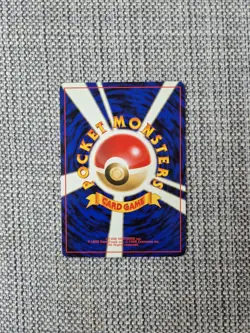 Computer Search Rare Base Set Trainer Japanese Pokemon Card - Image 3