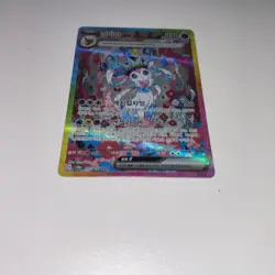 Pokemon TCG Slyveon EX Terastal Festival Korean 212/187 NM SAR - Image 2