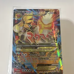 The Pokemon Company M Camerupt EX XY198A Mega EX Promo Full Art Holo Eng - Image 1