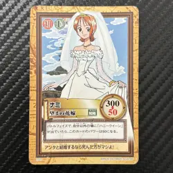 One Piece C337 Nam Nami Bride Hyper Battle Carddass Japan Bandai 2001 - Image 1
