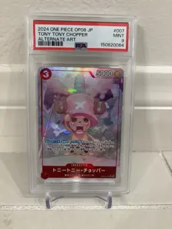 2024 ONE PIECE JAPANESE OP08-TWO LEGENDS TONY TONY CHOPPER ALTERNATE ART PSA 9 - Image 1