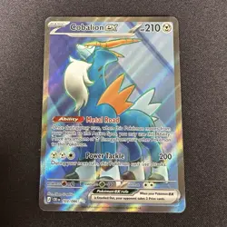 Cobalion EX 103/086 Ultra Rare Chaos Rising - Pokemon TCG Card - NM/M - Image 1
