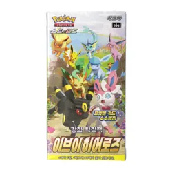 [US]Pokemon Card Sword&Shield Eevee Heroes Enhanced Expansion Booster Box-Korean - Image 4