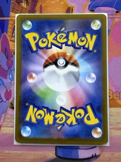 Greavard AR 087/078 Violet SV1V Pokemon Card Japanese [Near Mint] - Image 2