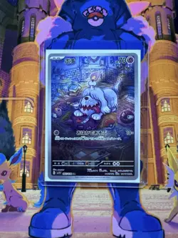 Greavard AR 087/078 Violet SV1V Pokemon Card Japanese [Near Mint] - Image 3