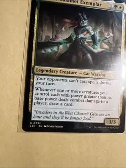MTG Kutzil, Malamet Exemplar LCI 0232 U NM Regular - Image 3