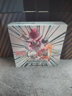 Pokemon Sun & Moon Dark Order Japanese Expansion Pack Box SM8a Sealed - Image 1