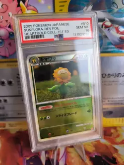 Pokemon Card Sunflora Sonnflora Reverse Holo Heartgold Hgss Japanese PSA 10 - Image 1