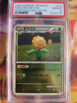 Pokemon Card Sunflora Sonnflora Reverse Holo Heartgold Hgss Japanese PSA 10 - Image 2