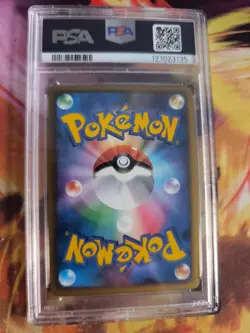 Pokemon Card Sunflora Sonnflora Reverse Holo Heartgold Hgss Japanese PSA 10 - Image 5