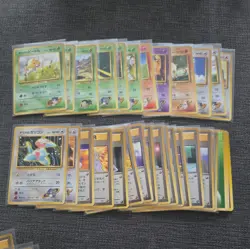 33 Japanese Gym Challenge From The Darkness Original Pokemon Card Bundle WOTC EX - Image 1
