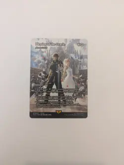 Blessing of the Oracle - Akroma's Will (Showcase) Final Fantasy Regular NM MTG - Image 1