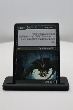 1 xBloodline Keeper Lord of Lineage LP Innistrad (ISD) Simplified Chinese MTG - Image 2