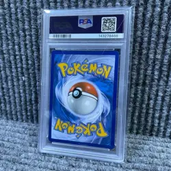 Latios GX 2019 Pokemon Sun & Moon 78/236 PSA 9 - Image 2